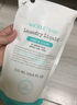 WICKLE嬰兒洗衣液新生嬰兒專(zhuān)用酵素洗衣液1瓶+6袋組合裝 4L（自然香型） 曬單實(shí)拍圖