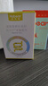 紐貝?。∟ubear）寵瑺嚀益生菌修復(fù)配方貓狗稀便拉軟便腸胃調(diào)理犬貓通用2g*10袋 曬單實(shí)拍圖