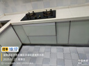 京東家政3小時日常保潔單次兌換券 全屋保潔服務(wù) 上門清潔 使用地區(qū)見商詳頁 曬單實拍圖