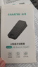 山澤 USB藍(lán)牙適配器5.4接收器 電腦臺式主機(jī)PC藍(lán)牙模塊音頻發(fā)射器 鍵盤鼠標(biāo)藍(lán)牙耳機(jī)音響箱免驅(qū)動BT54H 曬單實(shí)拍圖