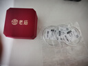 老廟三生三世銀手鐲999足銀三圈銀鐲子表白送女友老婆七夕情人節(jié)禮物 三生三世銀手鐲#58(約30g) 曬單實拍圖