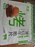 蒙都 薄切牛脆片原味80g  休閑零食 M5和牛脆片牛肉干 內(nèi)蒙清真 曬單實(shí)拍圖