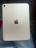 Apple/蘋果【國(guó)家補(bǔ)貼】iPad 11英寸 A16芯片2025年款 平板電腦 (256GB WLAN版/學(xué)習(xí)辦公娛樂)銀色 曬單實(shí)拍圖