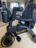 DOONA【官方】?jì)和嗆?chē)嬰兒推車(chē)寶寶遛娃神器腳踏車(chē)可折疊可直接登機 LIki午夜黑【官方直供】 曬單實(shí)拍圖