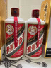 茅臺（MOUTAI）飛天 醬香型白酒 53度 500ml *6整箱裝 24/25年隨機(jī)【原箱原封】 曬單實(shí)拍圖