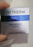 溫碧泉（WETHERM）面霜保濕霜男女護(hù)膚化妝品補(bǔ)水保濕清爽滋潤肌膚 緊致抗皺亮膚 泉彈閃皙蘊(yùn)能霜30g 曬單實(shí)拍圖