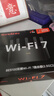 Tenda騰達路由器【狂暴WiFi7】云霄BE5100超強2.5g無線千兆穿墻王信號增強家用立式Mesh放大器國家補貼 曬單實拍圖