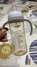 貝親（Pigeon）自然離乳 PPSU重力球吸管雙把手奶瓶 330mL 12月+ AA253 曬單實(shí)拍圖
