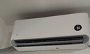 小米（MI）米家空調(diào) 1.5匹 巨省電睡眠款 新一級變頻冷暖 自清潔壁掛式臥室掛機(jī)KFR-35GW/S1A1國家補(bǔ)貼 曬單實拍圖
