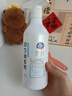 光多拉強(qiáng)力除膠劑溶解劑萬能家用開荒保潔地板玻璃瓷磚發(fā)泡膠去膠清洗劑 曬單實(shí)拍圖