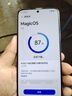 榮耀X70 12+512 幻夜黑  金標(biāo)十面抗摔 80W無線超級快充 IP69防水 榮耀綠洲護(hù)眼屏 AI手機(jī) 國家補(bǔ)貼 曬單實(shí)拍圖