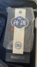 汾酒 青花20 清香型白酒 53度 500mL*2 年份隨機 曬單實拍圖