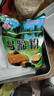 車田河 馬蹄粉純馬蹄糕粉椰汁千層糕原料廣西特產(chǎn)荸薺粉250g/500g 馬蹄粉500g×1袋(可做7~8斤糕) 曬單實拍圖