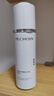 百雀羚（PECHOIN）至臻皙白淡斑精華霜50g美白提亮保濕送女友品質(zhì)國(guó)貨 曬單實(shí)拍圖