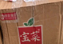佳農(nóng)寶菜滕州黃心土豆單果40g+地標(biāo)產(chǎn)品洋芋健康新鮮凈重3斤源頭直發(fā) 曬單實拍圖