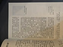 【新華正版直銷】適用初中8八年級上冊語文數(shù)學(xué)英語書人教版課本正版教材教科書全套3本初二2上冊語文書數(shù)學(xué)書英語書 八年級上冊語數(shù)英 曬單實拍圖