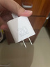 畢亞茲3C認(rèn)證 適用PD20W蘋果充電器套裝iPhone14ProMax/13/12/11/xs/iPadMini平板手機快充充電頭+數(shù)據(jù)線 曬單實拍圖
