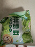 沐谷 東北綠豆量販5斤裝 可發(fā)豆芽薄皮綠豆沙綠豆湯解暑原料 曬單實(shí)拍圖