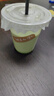 展藝400ml飲品杯 20套裝加厚飲料杯塑料水杯茶杯咖啡奶茶果汁杯子 曬單實(shí)拍圖