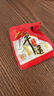 冠云平遙牛肉一品香原味258g 醬鹵牛肉粒熟食 山西特產(chǎn) 中華老字號(hào) 曬單實(shí)拍圖
