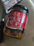 灣琴河 剁椒蒜蓉蝦尾醬200g 香辣小龍蝦醬蝦尾海鮮蝦醬下飯菜拌飯拌面醬 曬單實(shí)拍圖