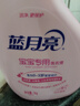 藍(lán)月亮寶寶洗衣液 嬰兒洗衣液 天然溫和去污漬 植物成分無刺激 百合清香1kg瓶 曬單實(shí)拍圖