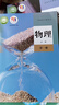 【新華書店正版】2025適用人教版高中物理課本全套人教版高中物理必修一二三課本+選擇性必修一二三高中物理教材課本全套 高中物理全套 曬單實拍圖