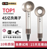 小米寶寶系列高速無葉吹風機大功率不傷發(fā)家用靜音負離子護發(fā)吹風機家電華強北吹風機第1名 單風嘴【陶瓷釉金】45億級負離子 | 5秒恒溫速干 曬單實拍圖