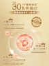 美素佳兒（Friso）皇家幼兒配方奶粉3段（1-3歲幼兒適用）800g*3 乳鐵蛋白 (新國標(biāo)) 曬單實拍圖