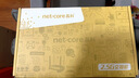 磊科（netcore）GS10 10口2.5G交換機 8個2.5G電口+2個萬兆SFP光口千兆分線器 兼容1G光電模塊  曬單實拍圖