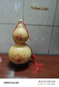 泰山天御閣天然葫蘆掛件鎮(zhèn)宅招財風(fēng)水?dāng)[件開口八卦葫蘆五帝錢門對門喬遷禮物 高25cm左右 曬單實拍圖