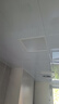 霍尼韋爾（Honeywell）LED平板燈集成吊頂面板燈廚房浴室衛(wèi)生間防水鋁扣板嵌入式護眼燈 03C01（色溫4000K）自然光 曬單實拍圖