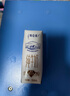 蒙牛【18天新鮮牛奶】特侖蘇純牛奶250ml*16盒  送禮盒裝 曬單實拍圖