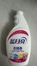 藍(lán)月亮衣領(lǐng)凈 500g*4瓶  噴霧型強(qiáng)力去漬去污  免揉搓 衣領(lǐng)袖口助洗 曬單實(shí)拍圖