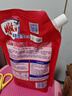 雕牌 高奢香水香氛洗衣液 五月玫瑰香 1kg*1袋 除菌祛味 微膠囊爆香 曬單實拍圖