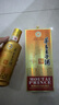茅臺(tái)（MOUTAI）王子酒 醬香經(jīng)典 醬香型 53度 500ml 單瓶裝(24-25年隨機(jī)發(fā)貨) 曬單實(shí)拍圖