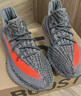 阿迪達(dá)斯Yeezy350椰子青少年學(xué)生夏日透氣運(yùn)動(dòng)鞋 36.5 曬單實(shí)拍圖