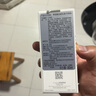 Sisley希思黎全能乳液60ml升級(jí)版補(bǔ)水保濕敏感肌護(hù)膚品生日禮物 曬單實(shí)拍圖