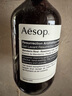 伊索（Aesop）手部清潔露 清新潔凈雙手洗手液清潔肌膚抗菌清潔【沃爾瑪】 500ml 1瓶 曬單實拍圖