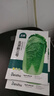 北蔬 北京新三號(hào)大白菜種子耐寒秋冬庭院田間蔬菜籽 北京新三號(hào)種子5g 曬單實(shí)拍圖