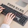 羅技（Logitech）K845 機(jī)械鍵盤 有線鍵盤 游戲辦公鍵盤 104鍵 全尺寸 單光 黑色 TTC軸 茶軸 曬單實拍圖