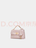 CHARLES&KEITH小號(hào)kerry郵差包單肩包斜挎包包女包生日七夕禮物CK2-80782516 Light Pink淺粉色 小包 曬單實(shí)拍圖