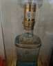 五糧液股份出品 喜福盛世祥和 濃香型白酒 52度500ml  單瓶裝  曬單實拍圖