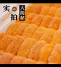 柒島【同款低價】大連新鮮海膽鮮活現(xiàn)剝海膽肉刺身生吃馬糞海膽海膽黃 頂配 海膽 【400g】240-260塊（更劃算） 曬單實拍圖