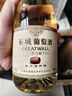長城（GreatWall）葡萄酒 中糧出品沙城產區(qū)日常配餐暢飲裝 【特級莎當妮干白】整箱6瓶裝 曬單實拍圖