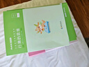 粉筆公考2026國省考公務(wù)員考試教材行測的思維申論的規(guī)矩考公教材2026公務(wù)員考試2026 曬單實拍圖
