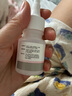 皮特芬溶液20ml 貓?zhí)\貓癬狗蘚真菌貓咪狗狗皮膚病擦劑濃縮涂液 脫毛瘙癢紅疹痂皮小面積精準(zhǔn)涂抹局部外用 曬單實(shí)拍圖