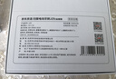 京東京造智能掃振電動(dòng)牙刷JZ9絲緞銀 超長(zhǎng)續(xù)航緩震包膠刷頭兒童電動(dòng)牙刷深度清潔電動(dòng)牙刷男生日禮物女禮物 曬單實(shí)拍圖
