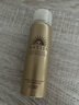 安熱沙金燦倍護(hù)防曬噴霧SPF50+PA++++60g【臨期清倉(cāng)】 曬單實(shí)拍圖
