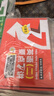 陳正康考研英語(yǔ)（二）要點(diǎn)7講書(shū)課包（共11冊(cè)）199管綜396經(jīng)綜英語(yǔ)二考研英語(yǔ)復(fù)習(xí) MBA/MPA/MPACC 曬單實(shí)拍圖